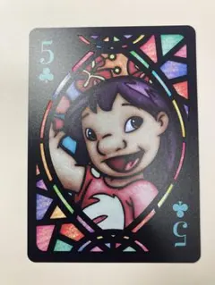 Item thumbnail for item 7f4c3f7a-9d46-45d7-ad5e-de0f6d406b10