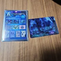 アバター クリアカード