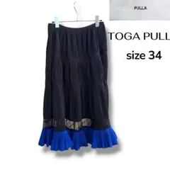 【美品】TOGA PULLA トーガ プルラ プリーツスカート 34 ブルーのサムネイル