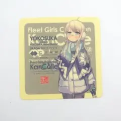 艦これ FSW2024コラボ 榛名RQシール - メルカリ