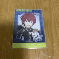 あんスタ スタライくじ D賞 朱桜司