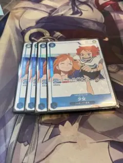 【PSA10】ワンピースカード　少女　P-096 プロモ Girl Promo P-096 Japanese ONE PIECE Card ONE PIECE magazine - NM