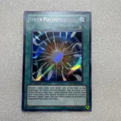 Item thumbnail for item 76131733-1dfa-41da-b12e-37f655e5d167