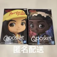 2025年最新】ストレンジャーシングス qposketの人気アイテム - メルカリ