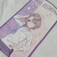 学園アイドルマスター 極楽湯コラボ タオル 有村麻央 - メルカリ
