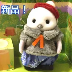 Item thumbnail for item 80510b61-e375-4864-98a9-dea883b852b8