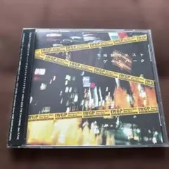 廃盤 池袋ウエストゲートパーク オリジナル・サウンドトラック IWGP