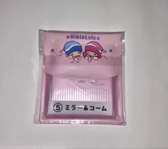 キキララ ミラー&コーム 当たりくじ