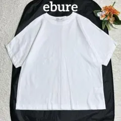 美品/エブール　スーピマコットンTシャツ　クルーネック　半袖　夏　ホワイトのサムネイル