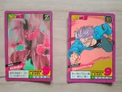 Item thumbnail for item ec2f2845-5a0e-456f-a974-3dc6ac6e36a7