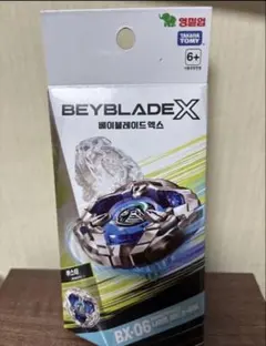 ベイブレードX BX-00 ROCK LEONE 6-80GNロックレオーネ - メルカリ
