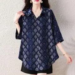 シャツ 上品 プラスサイズ スリム見え おしゃれ度高め 大きいサイズ