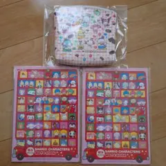 未開封　明治　オリジナル　ポーチ　ノート