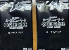 白ひげ＆ニューゲート ボーナスパック