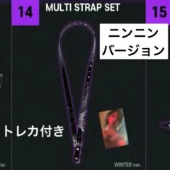 aespa ニンニン　トレカ　ファンミ　ミラー付きポーチ aespa ニンニン トレカ ペンミ ミラー付きポーチ 特典 レア - メルカリ