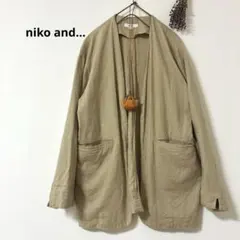値下！niko and ... ノーカラージャケット ベージュ サイズM リネン