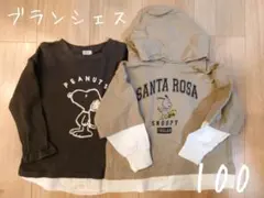 PEANUTS スヌーピー フード付きTシャツ 100