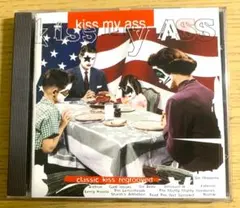 2026年最新】kiss my assの人気アイテム - メルカリ