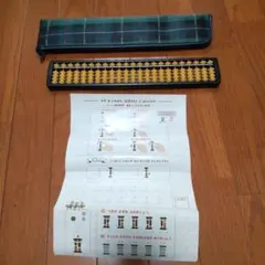 Item thumbnail for item 200e1b0b-884f-4228-b732-0d0c786e439f