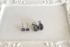 グレーとパープルのスワロフスキーガラスのビジューピアスセット
