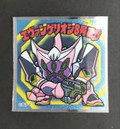 Item thumbnail for item 1b59a851-eb65-4a95-a768-990c635bad8d