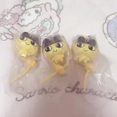 専用ページ