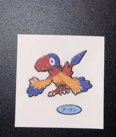 ポケモン　アーケン　シール　デコキャラ　パウンドケーキ　パン
