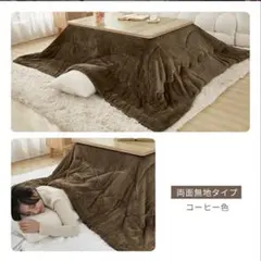 ayaya様 リクエスト 3点 まとめ商品