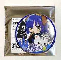 ぼっちざろっく　缶バッジ　山田リョウ