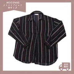 美品【MEICONNE 】ストライプシャツ 薄手長袖 Mサイズのサムネイル