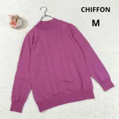 【CHIFFON】ハイネックセーター (M) ケーブル編み 毛100％ ピンク系