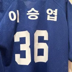 2025年最新】李承燁 ユニフォームの人気アイテム - メルカリ