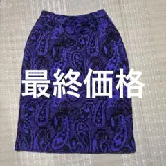 Item thumbnail for item 31a57501-befb-4170-a8ad-81f6763c0fd0