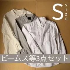 白シャツ　ビームス　GLOBAL WORK GU ボタンダウンシャツ 3点