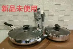 フライパン 30cm　　22cm　　 2点セット　ツール付のサムネイル