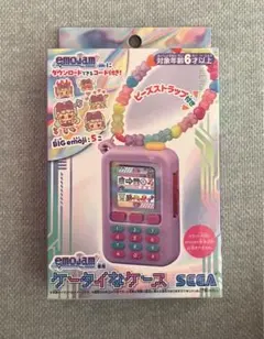 Item thumbnail for item 5225f78d-d8cd-4335-9989-71a4b2833691