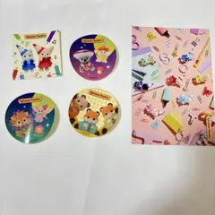 シルバニアファミリー ノベルティ ポストカードとステッカー4枚
