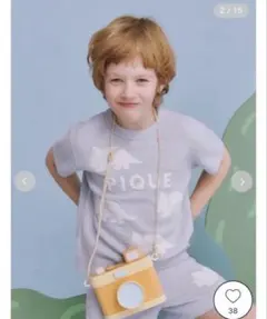 【新品未使用】ダイナソー柄セット（70-80cm）