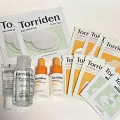 値下げ❌ トリデン torriden サンプル ミニサイズ お試し まとめ売り