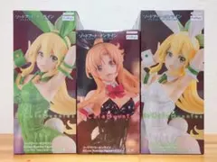 ソードアート・オンライン　アスナ・リーファ３体セット★未開封★