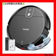 新品在庫処分】ロボット掃除機1800Pa 強力吸引 自動充電 超薄型 衝突