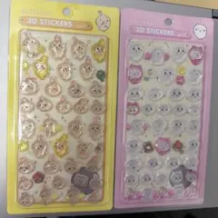 3Dキャラクターシール2シートセット ボンボン ドロップ風シール