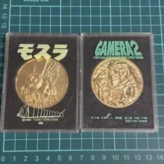 特撮映画 メダル 3種セット ガメラ3 ゴジラxメガギラス モスラ3 - メルカリ