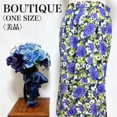 【美品】昭和レトロ ヴィンテージ ボタニカル柄 薄手 膝丈 フレア スカート