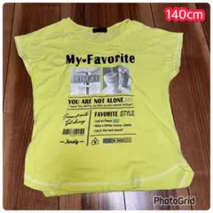 Tシャツ　140cm　　黄色