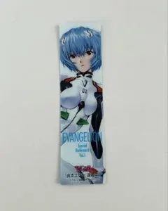 2025年最新】ヤングエース エヴァ 綾波レイの人気アイテム - メルカリ