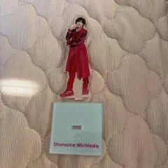 【中古】アクリルスタンド・アクリルパネル [台紙付き] 道枝駿佑(なにわ男子)…