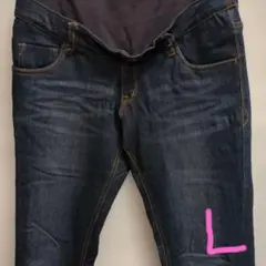 マタニティ　デニムパンツ　L　濃いブルー