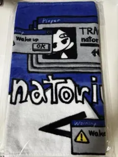 natorium Face Towel (summer)