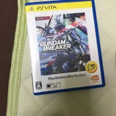 ガンダムブレイカー PlayStationVita the Best